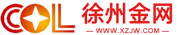 蘇州市瑞昌機電工程有限公司