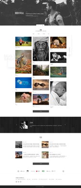 魔藝建站 一站式專業網站建設，賦能企業高效發展