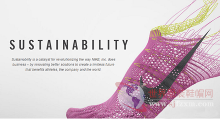 耐克的雄心壯志 2020年前實現業績翻倍的挑戰與路徑