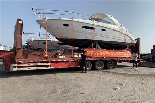 深圳市72尺游艇物流服務