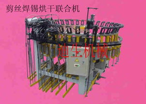 汞鈉燈設(shè)備 迪生電光源汞鈉燈 在線咨詢 汞鈉燈設(shè)備