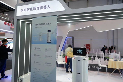 從 衣食住行 到 大國重工 第八屆上交會聚焦 數字化