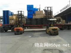 大連到山東物流配貨站 時效快運2023 省市縣 鄉(xiāng)鎮(zhèn) 閃 送