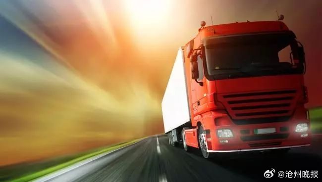 #普通貨運車輛異地檢測無需辦理委托手續或證明#