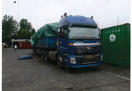 普通貨車運輸危化品涉危險駕駛罪的法律風險與國內(nèi)貨物運輸代理責任