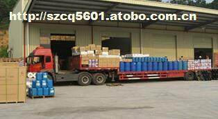 普通貨運(yùn)與國(guó)內(nèi)貨物運(yùn)輸代理 現(xiàn)代物流的關(guān)鍵環(huán)節(jié)